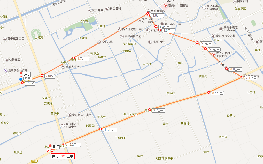 MG电玩冰球突破节能集团“长跑迎新  践行诺言”活动